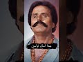 استاد جلال چانڊيو صاحب استاد جلال چانڊيو صاحب