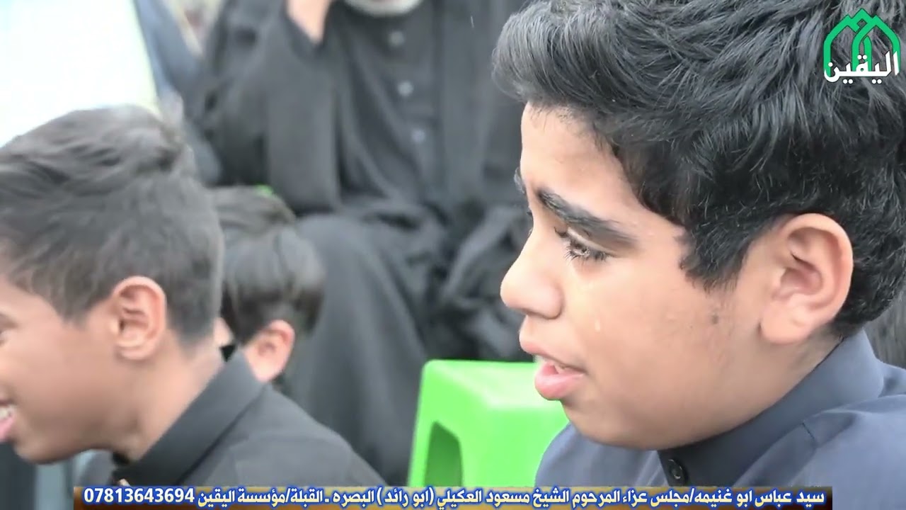 سيد عباس ابو غنيمه/مجلس عزاء المرحوم الشيخ مسعود العكيلي/ البصره-القبلة#لاتنسى_الاشتراك_بالقناة