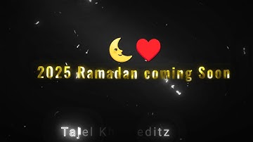 2025 RAMADAN COMING SOON 🌜♥️ TRENDS XML FILE ALIGHT MOTION //PRESET
