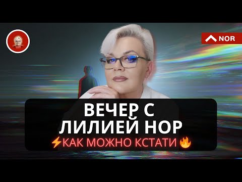 Великий ГАБЫШЕВ Здрасьте я ваша Трампа Эпидемия бессоницы Килограм ЗОЛОТА пожалуйста заверните 