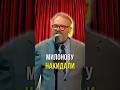 Милонову накидали 🤣