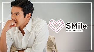 SMile Music Festival💗2023｜Artist Mentor, Siwon Choi