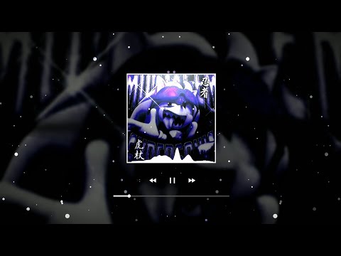 Jmilton Montagem SuperSonic 0 6x Extreme Slowed