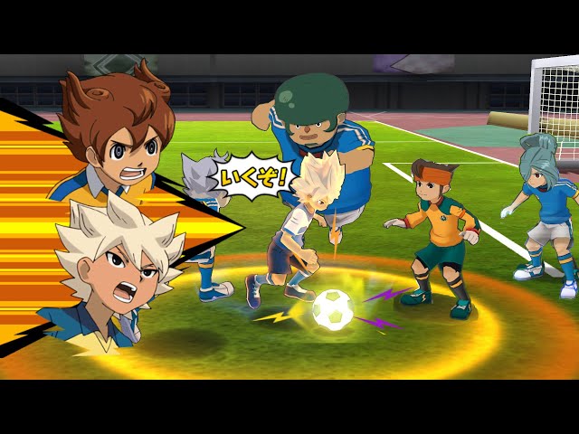 Inazuma Eleven Go Strikers 2013 Chaos 30 Vs Inazuma Japan 119 Wii