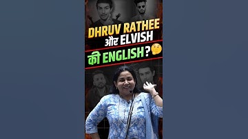 Dhruv Rathee और Elvish की English?🤔@neetumaamtalks #dhruvrathee #elevishyadav