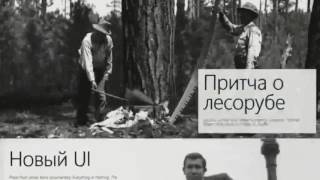 Visual Studio 2012 Обзор новых функций Update 1 2 3