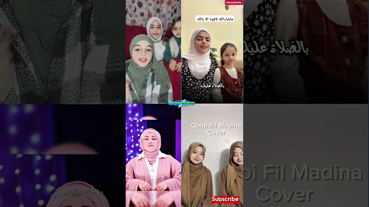 Qalbi Fil Madinah | Arabic Cover 2026 | Beautiful Islamic Nasheed