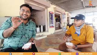 live Khodal Kothi Ice Cream Saldi Amreli