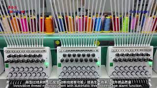 #embroiderymachine #embroidery #embroiderydesign #getonagain #raiseagain #embroiderydesigns
