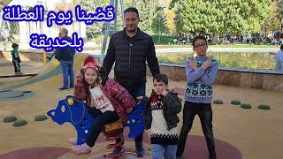 بابا حطنا بلسجن وعاقبنا خلودة عمل مقلب فيني #أمورة #فاميلي #خلودة #لين #غيث