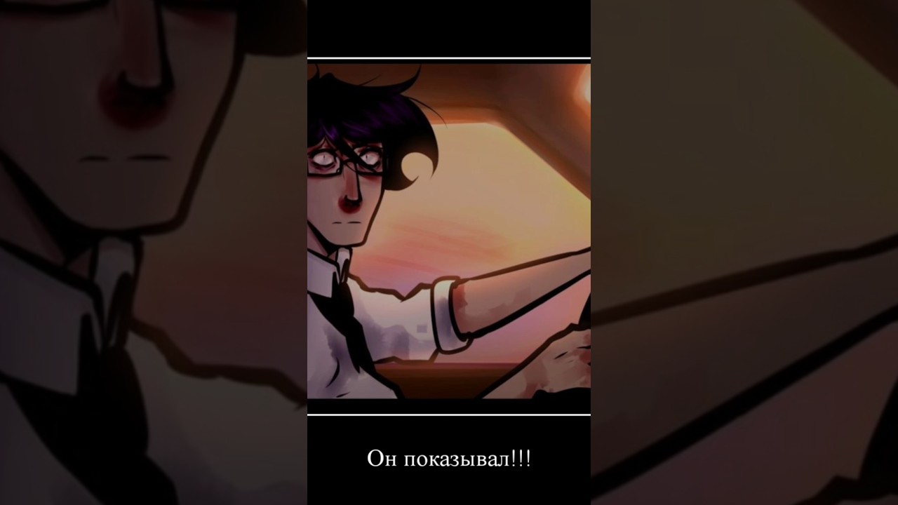 А почему бы и нет? :3 