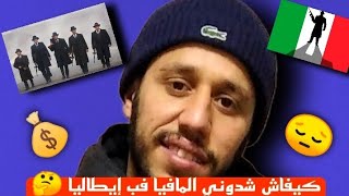 بسباب بنت مشيت اللواحد المافيا في إيطاليا?