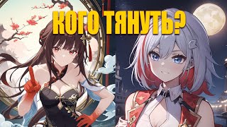 картинка: Линша или Топаз? А может...