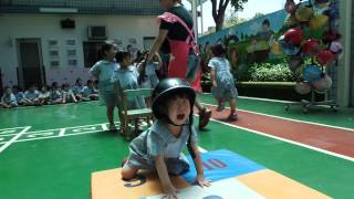 1040821全園活動體能遊戲 7