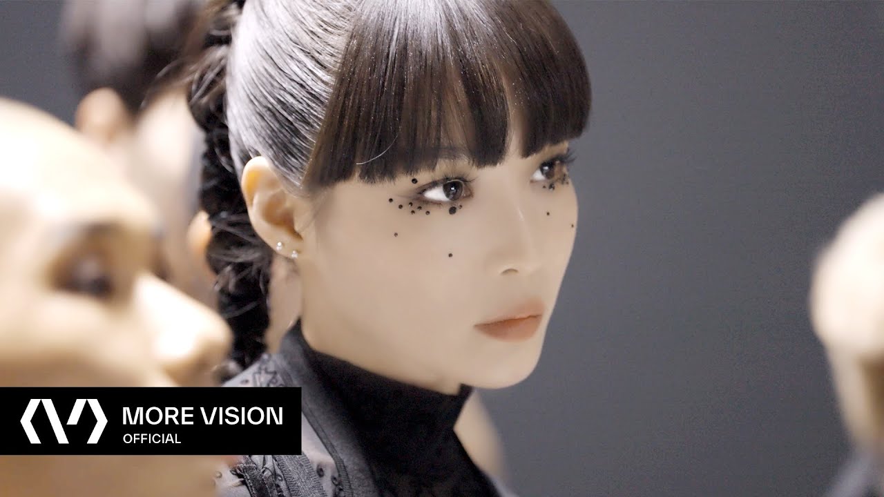 CHUNG HA 청하 | 'I'm Ready' Extended Performance Video Behind The Scenes