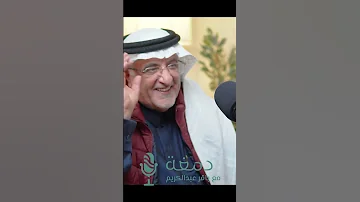 بوجعفر يتكلم سوري ويحلف حق أم جعفر 