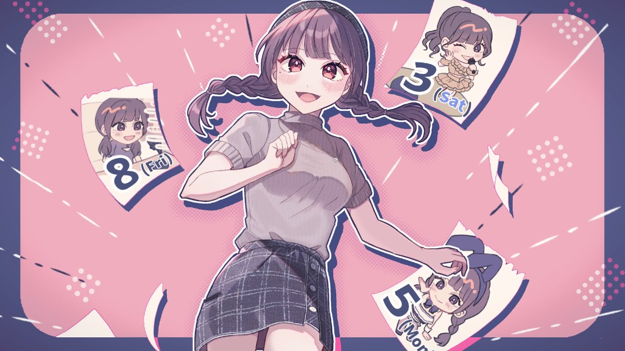 毎日みゃこがいいや(feat.初音ミク)