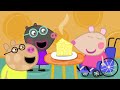 Peppa Pig Celebrates Mandy Mouse&#39;s Birthday | Peppa And Friends | @PeppaPigOfficial