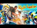 نزال الأبطال Beybattle Burst Rise Cover Arabic بي باتل برست رايز سبيستون