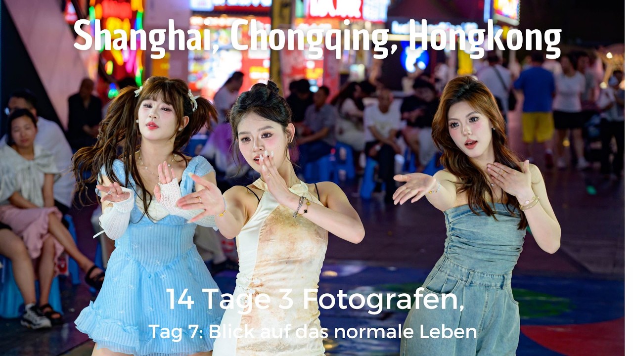 3 Linsen auf China: Eine fotografische Reise ins normale Leben. Tag 7 Shibati Jiefangbei