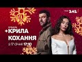 1 1 HD Реклама и анонсы 12 01 2022 Реклама 1 1 HD Реклама и анонсы 12 01 2022 Реклама
