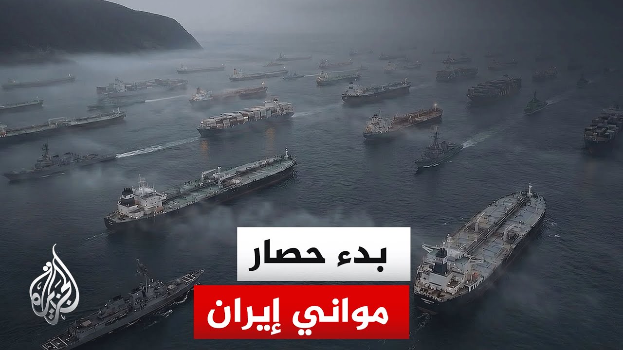 ������ �������� ������ ����� ���� ��� �������
 - نشر قبل 8 دقيقة