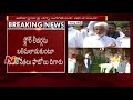 Vijaya Sai  Ridicules CM Chandrababu tour in Delhi