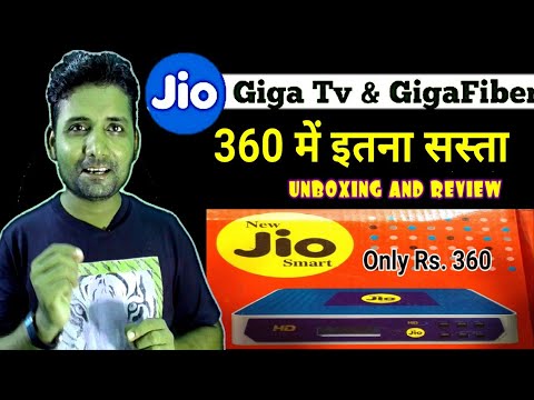 app review exchange Jio dth set top box मात्र 360 रूपए में घर ले जाओ | सबसे सस्ता Jio Set Top Box | Sahil Free dish