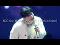 M C The MAX 어김없이 20th Edition Live Ver