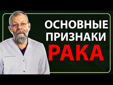 Видео: 3 начина за предотвратяване на кисти