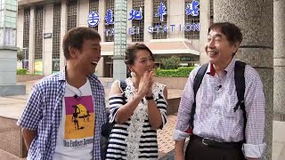 映画『ローカル路線バス乗り継ぎの旅 THE MOVIE』予告編