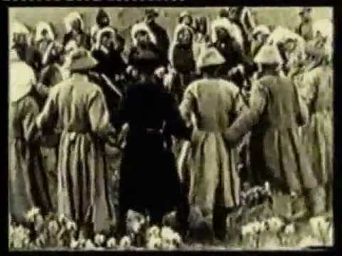 SHAN;SVANETI;სვანეთი;Сванетия;Svanètia;Swanetien;Svanethi; 1926