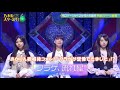 乃木坂46 クラゲ、流れ星 矢田萌華 長嶋凛桜 吉田綾乃クリスティー 乃木坂スター誕生!SIX#9(2025/6/23)