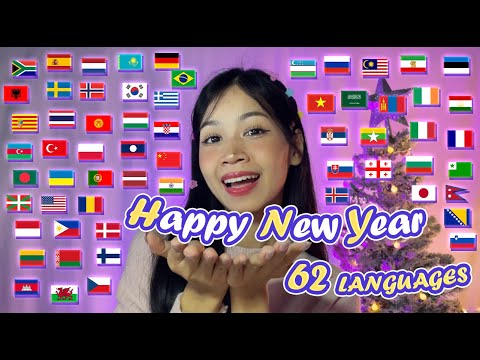 ASMR Say ‘Happy New Year’ in 62 Languages 🎉