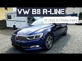 Passat B8 R-Line: Для друга в Німеччині