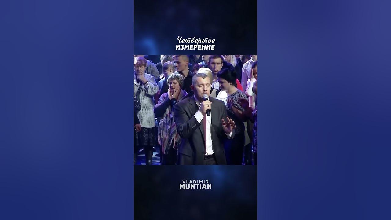 Раковые клетки, метастазы, опухоли исчезают🙏 - YouTube