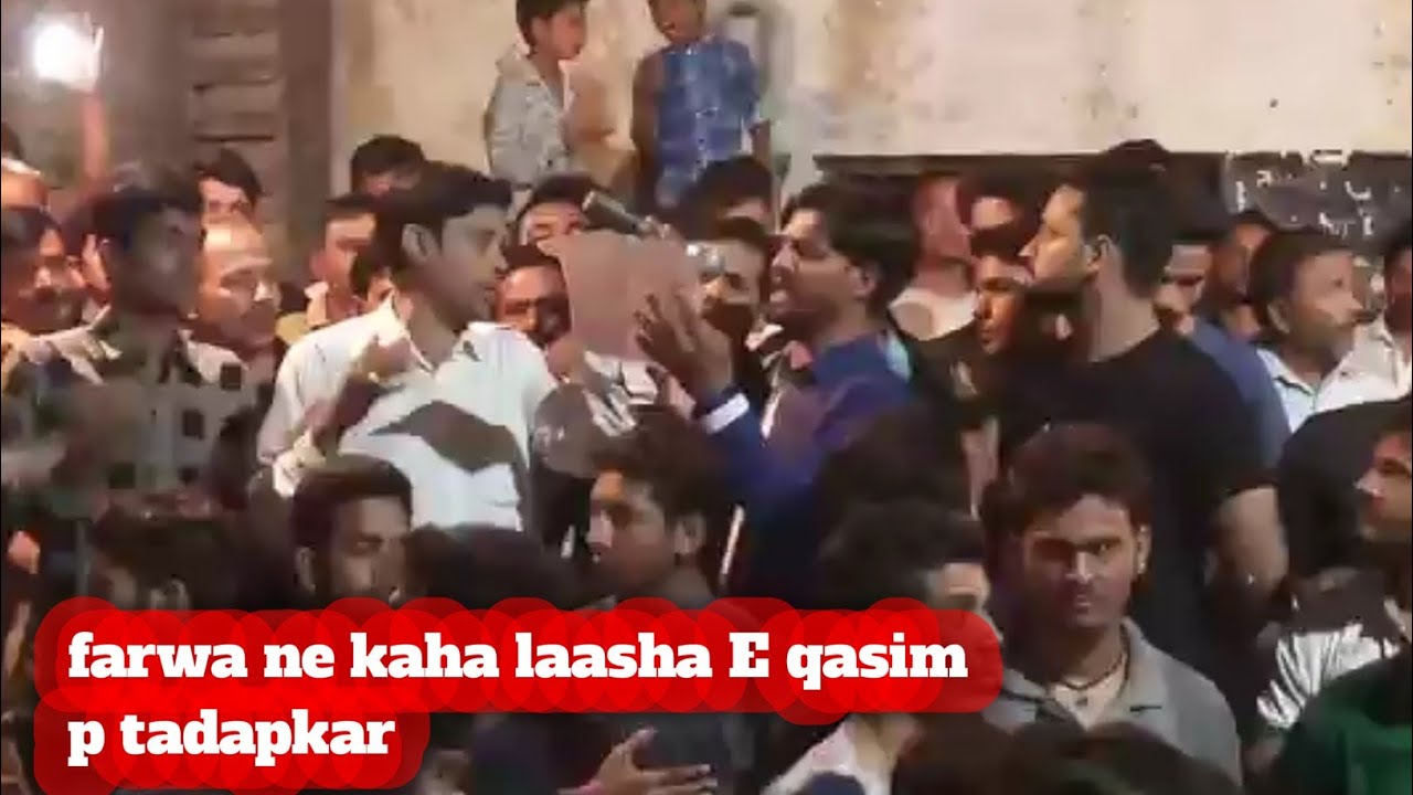 Farwa Ne Kaha Laashaye Qasim p. Zakir Abbas noha Live