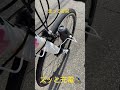 【革新的】[自転車グッズ]鬼充電可能なアイテムが…登場したぜよ！概要欄チェック！[ホイールスイング]【358TV】#shorts