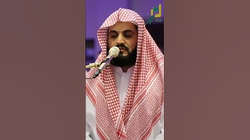 بدايات سورة العنكبوت للشيخ رعد الكردي ♥️