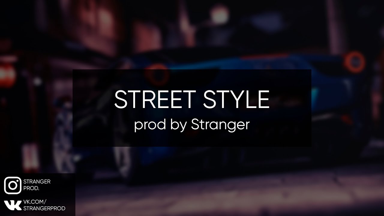 Trap Beat "Street style" | Stranger prod.
