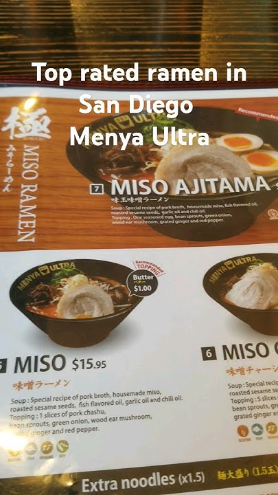 Top Rated Ramen In San Diego Menya Ultra Menu Book ramen YouTube top-rated-ramen-in-san-diego-menya-ultra-menu-book-ramen-youtube