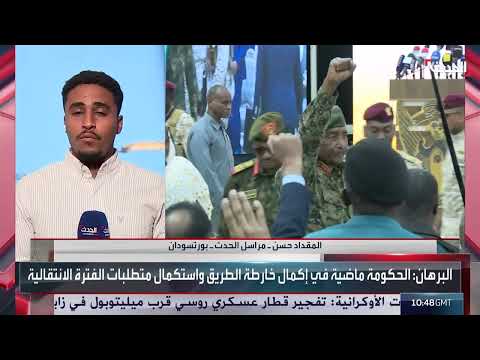 تعيين رئيس وزراء جديد للسودان وتوقعات باستعادة مقعده في الاتحاد الأفريقي