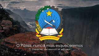 Гимн Анголы - "Angola Avante!" ("Вперёд, Ангола!") [Русский перевод / Eng subs]