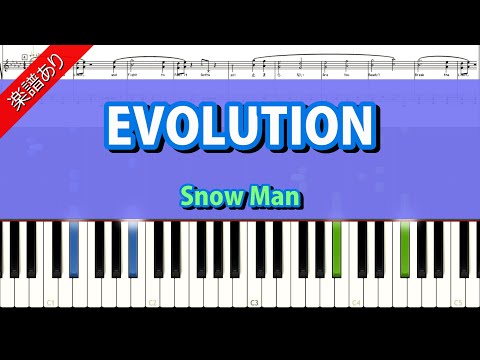 EVOLUTION - Snow Man