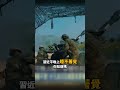 南海與美國軍事擴張