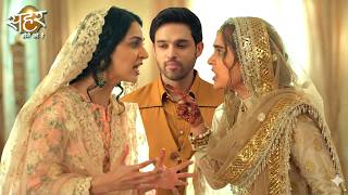 Seher Hone Ko Hai Update Seher Par Lagega Chori Ka Ilzam, Nazima Ne Chali Hai Chaal