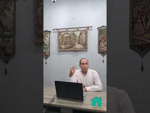 شركه العربي و توكيل توشيبا وازاي خدت التوكيل وهل تم استبدال توشيبا من شركه العربي