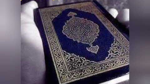 تلاوة خاشعة 💚 سورة الأنعام بصوت جميل 💚