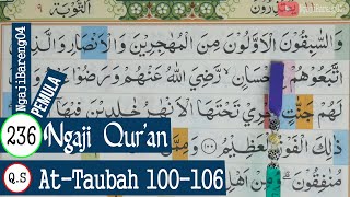 BELAJAR MENGAJI QURAN SURAH AT-TAUBAH AYAT 100-106 PELAN DAN TARTIL #PART 236