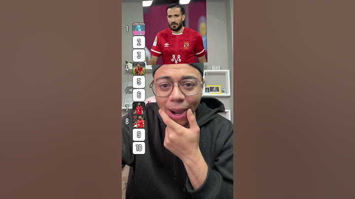 تقييم لاعبي النادي الاهلي😂